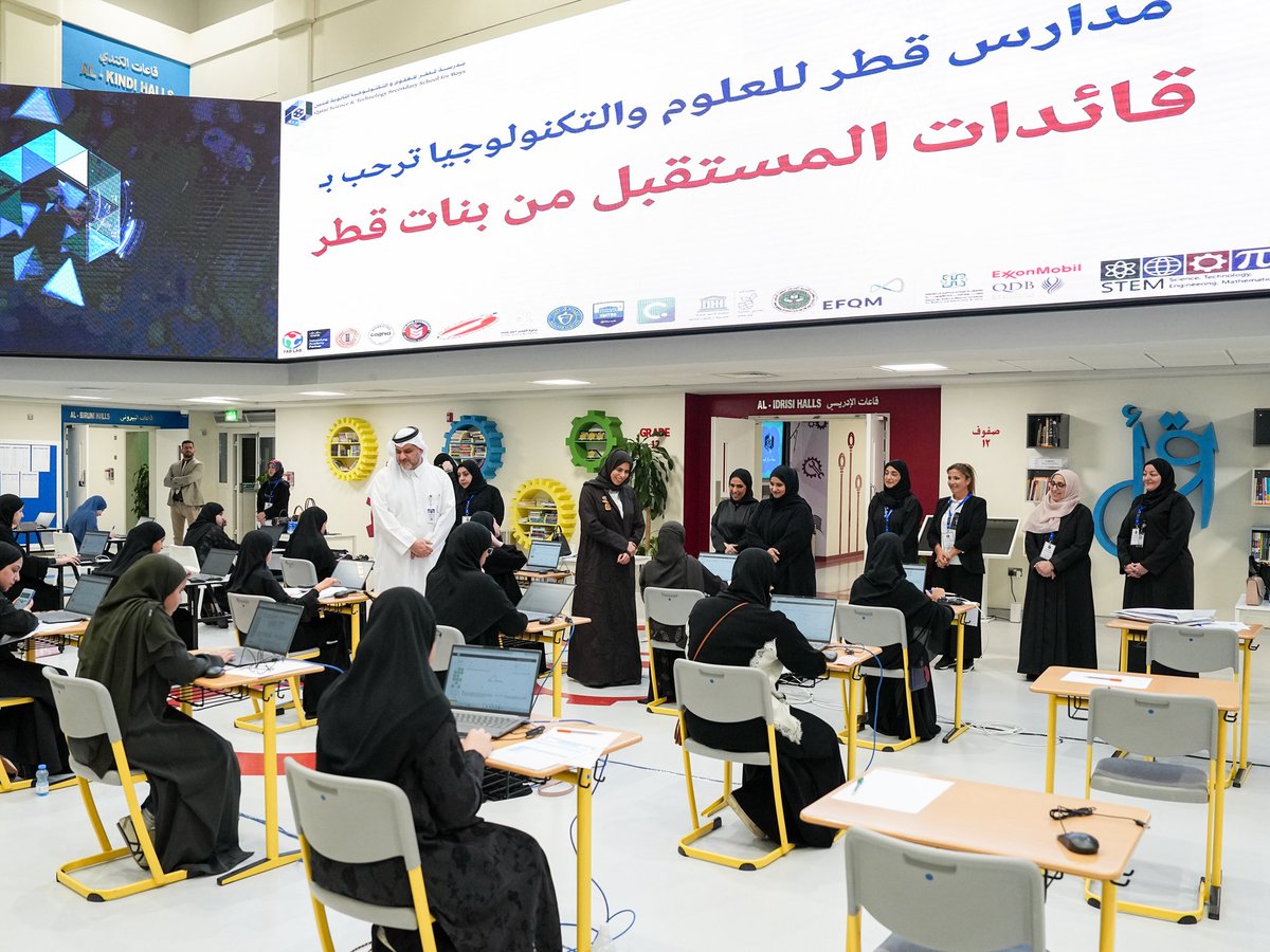 وزارة التربية والتعليم والتعليم العالي tweet media