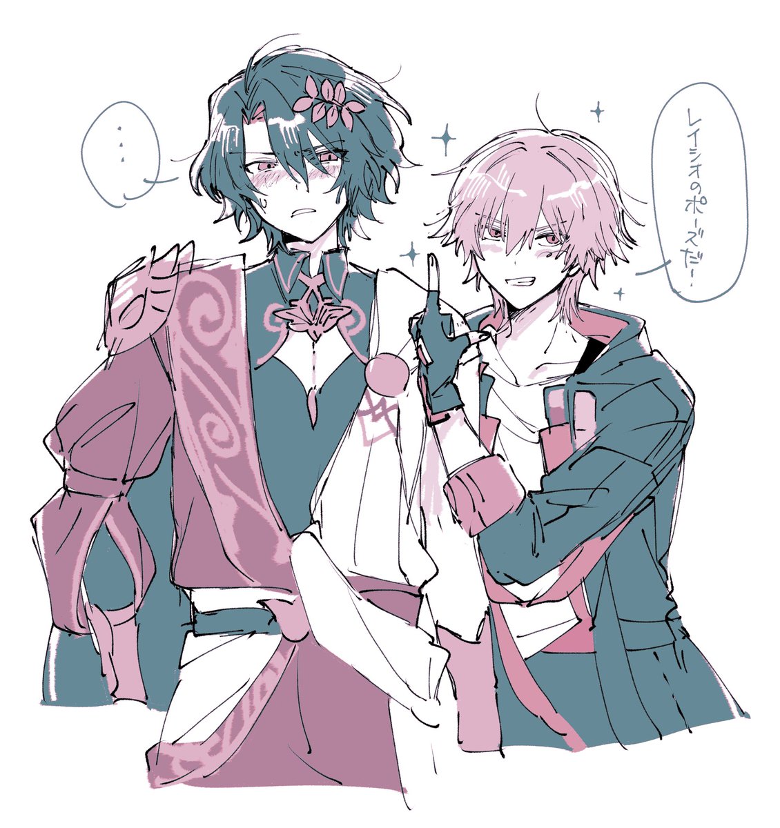 𝘮𝘶𝘵𝘰 tweet media