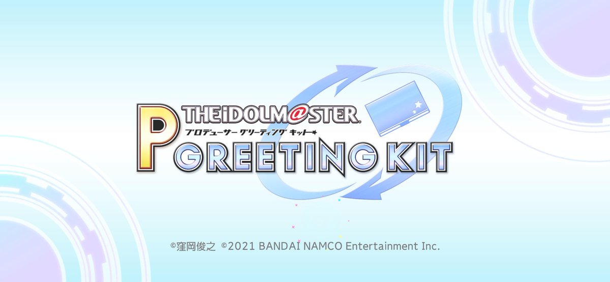 あまつか@ストレイXR、∞th両日 tweet media