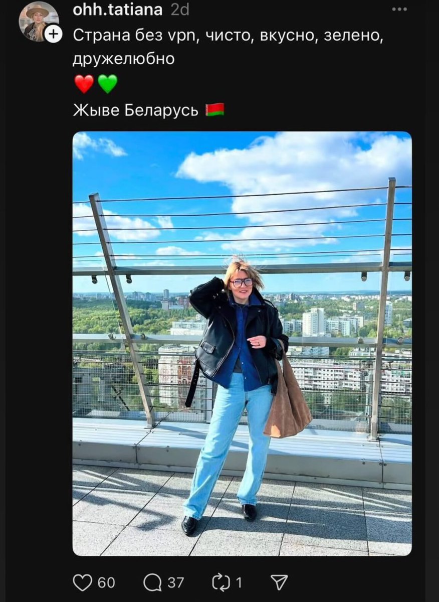 No Context Belarus tweet media