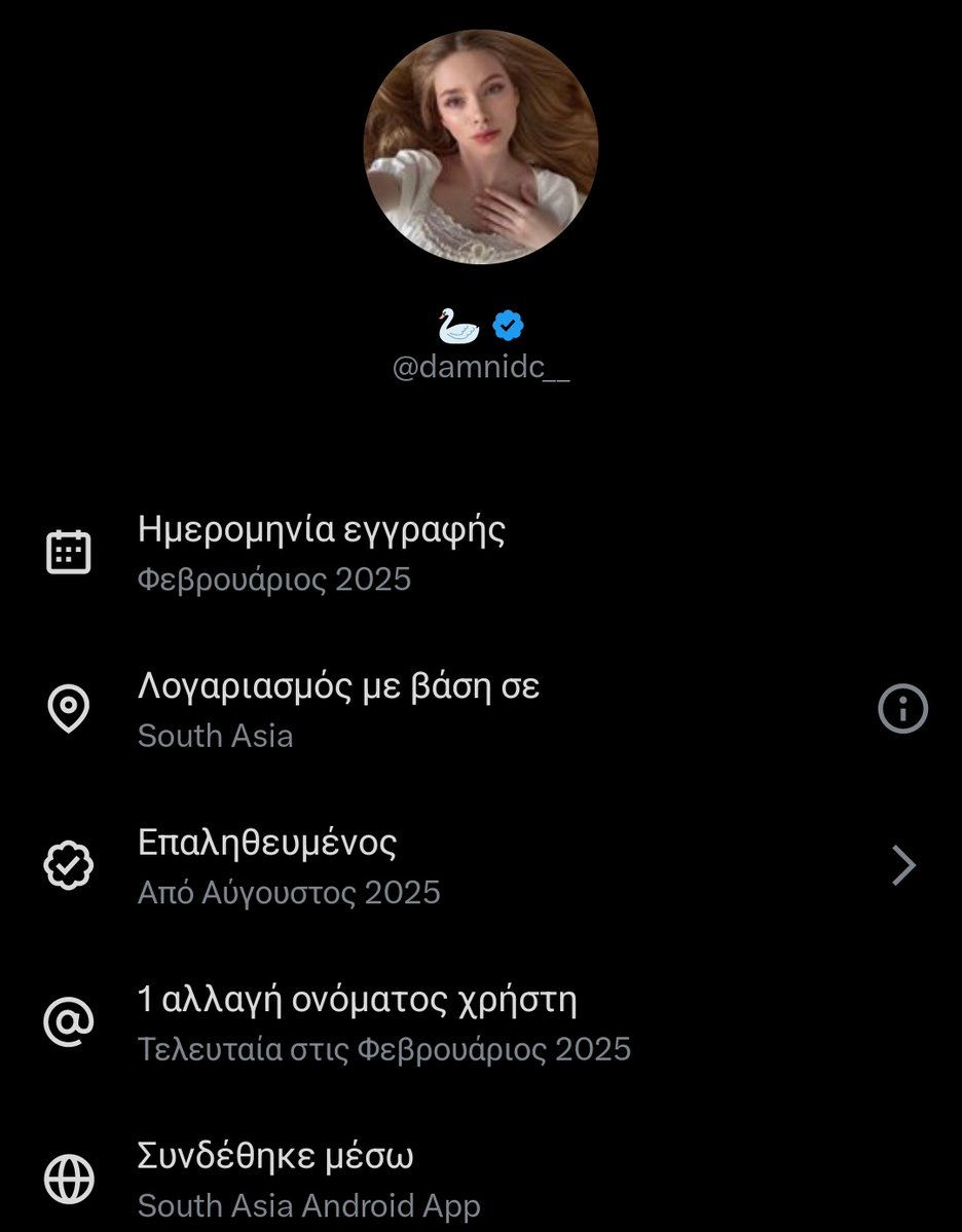 Chris 🇬🇷🇨🇾 tweet media