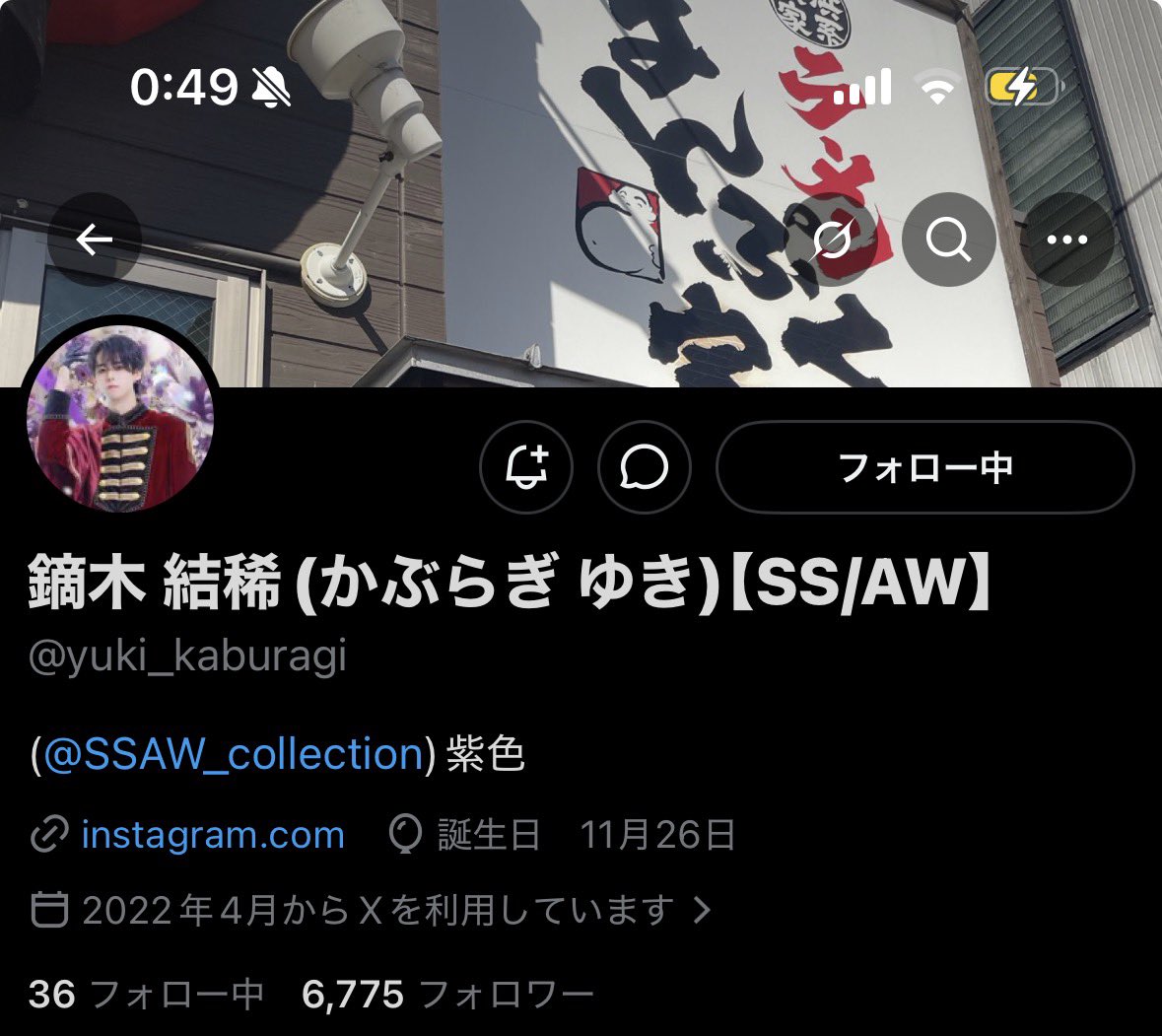 ※"♡のみ"集めてます。 tweet media