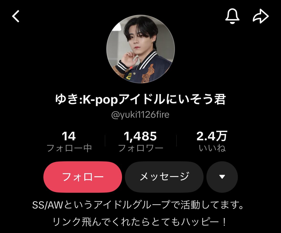 ※"♡のみ"集めてます。 tweet media