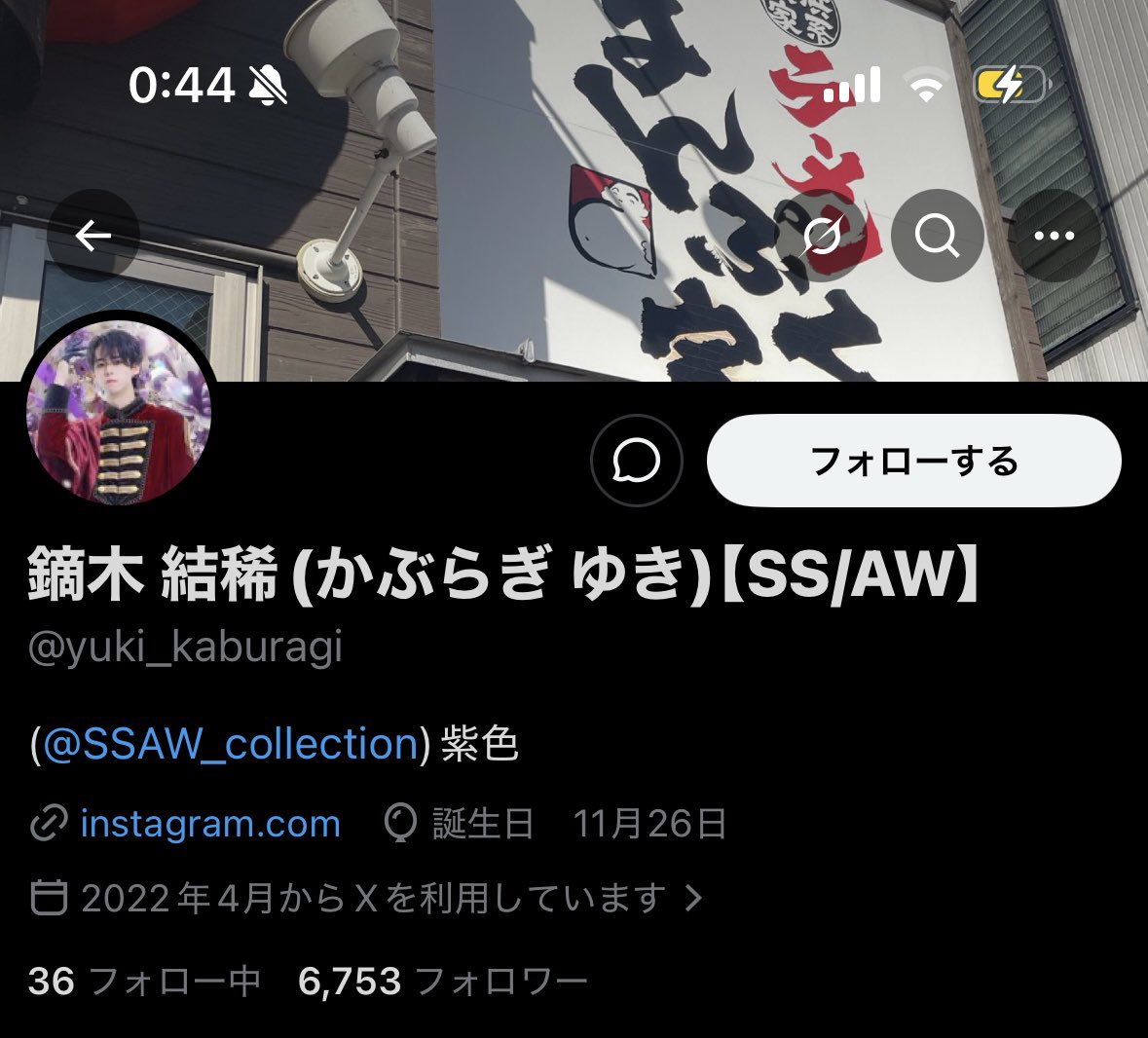 ※"♡のみ"集めてます。 tweet media