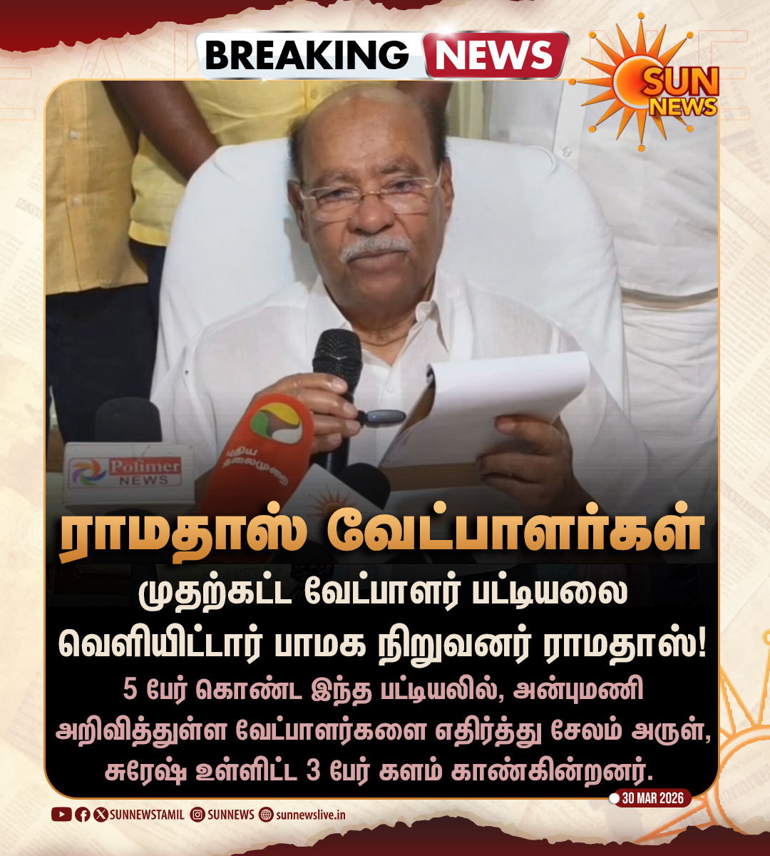 Sun News tweet media