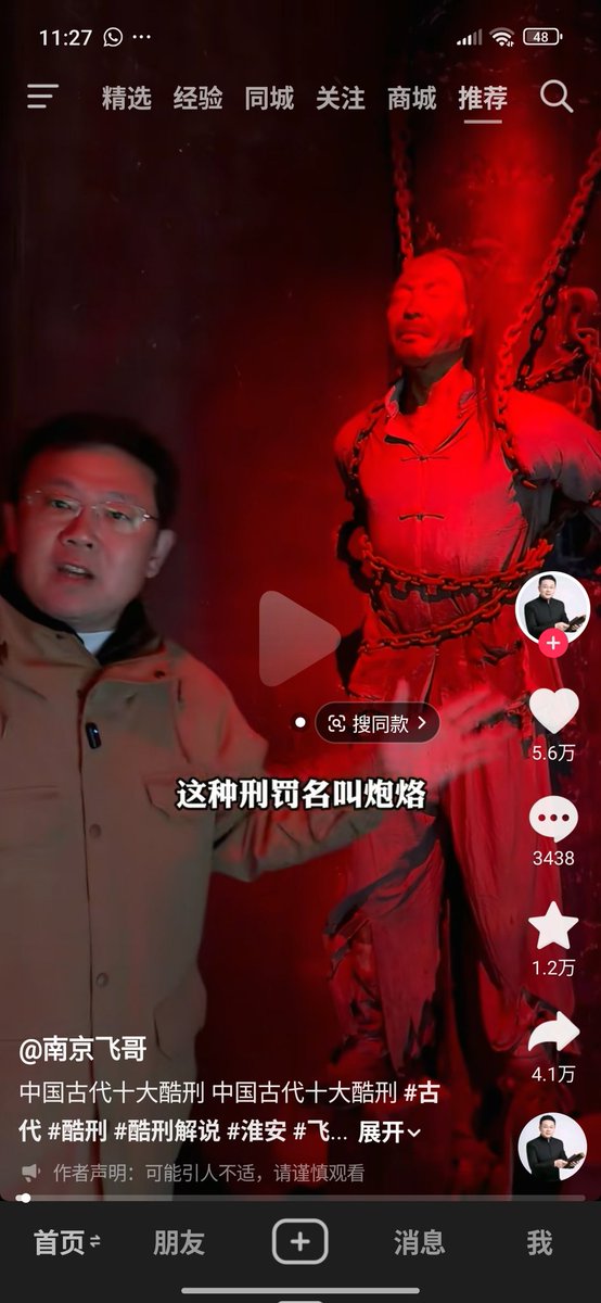 无需多言 tweet media