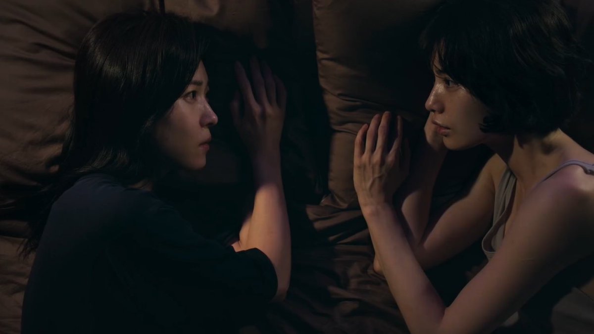 trisha ☆ tweet media