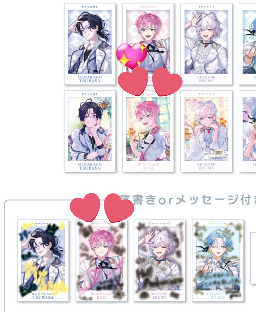 ゆりかな tweet media