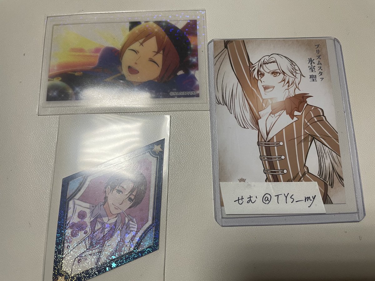 せむ【初回取引リンク必読】 tweet media