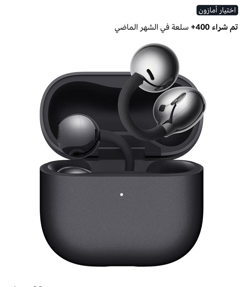 ريان tweet media