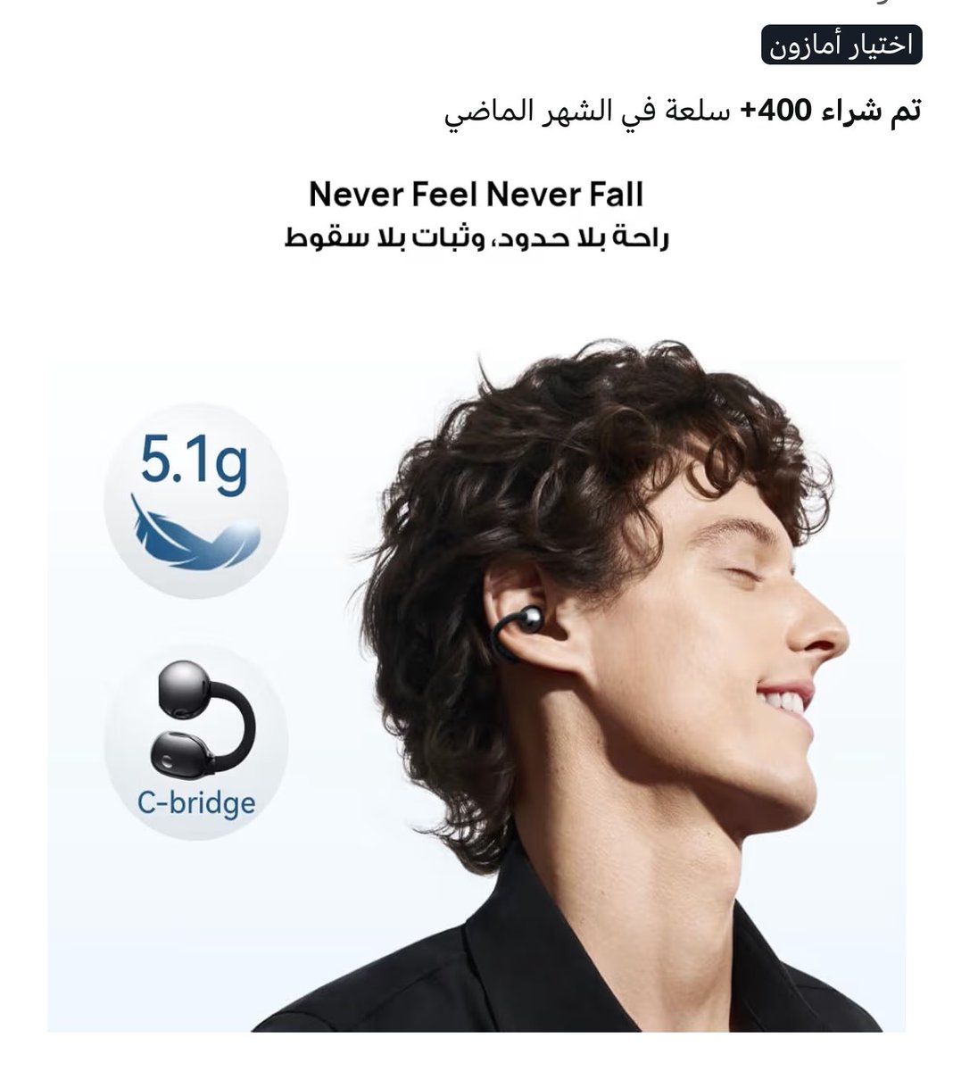 ريان tweet media