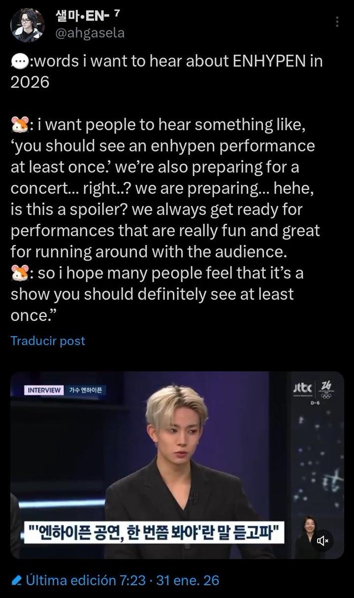 lili 🐥 ENHYPEN IS 7. tweet media
