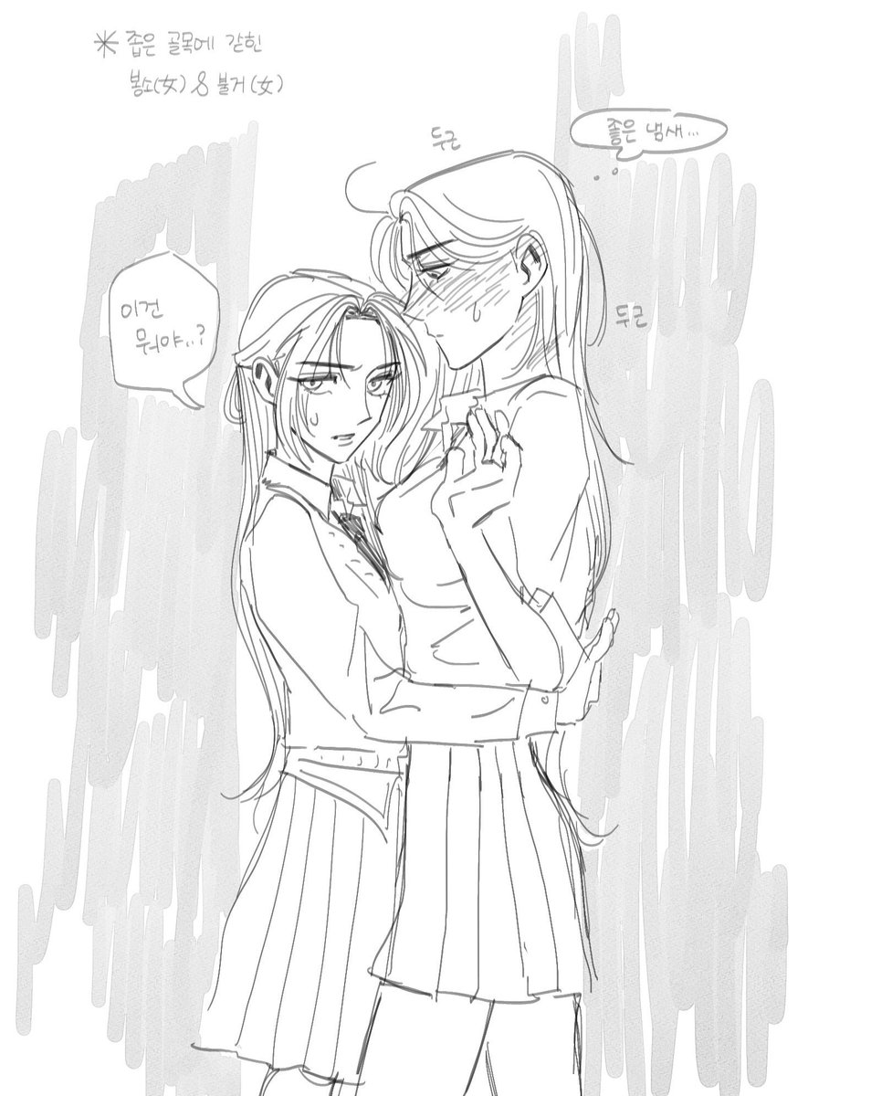 최불거 tweet media