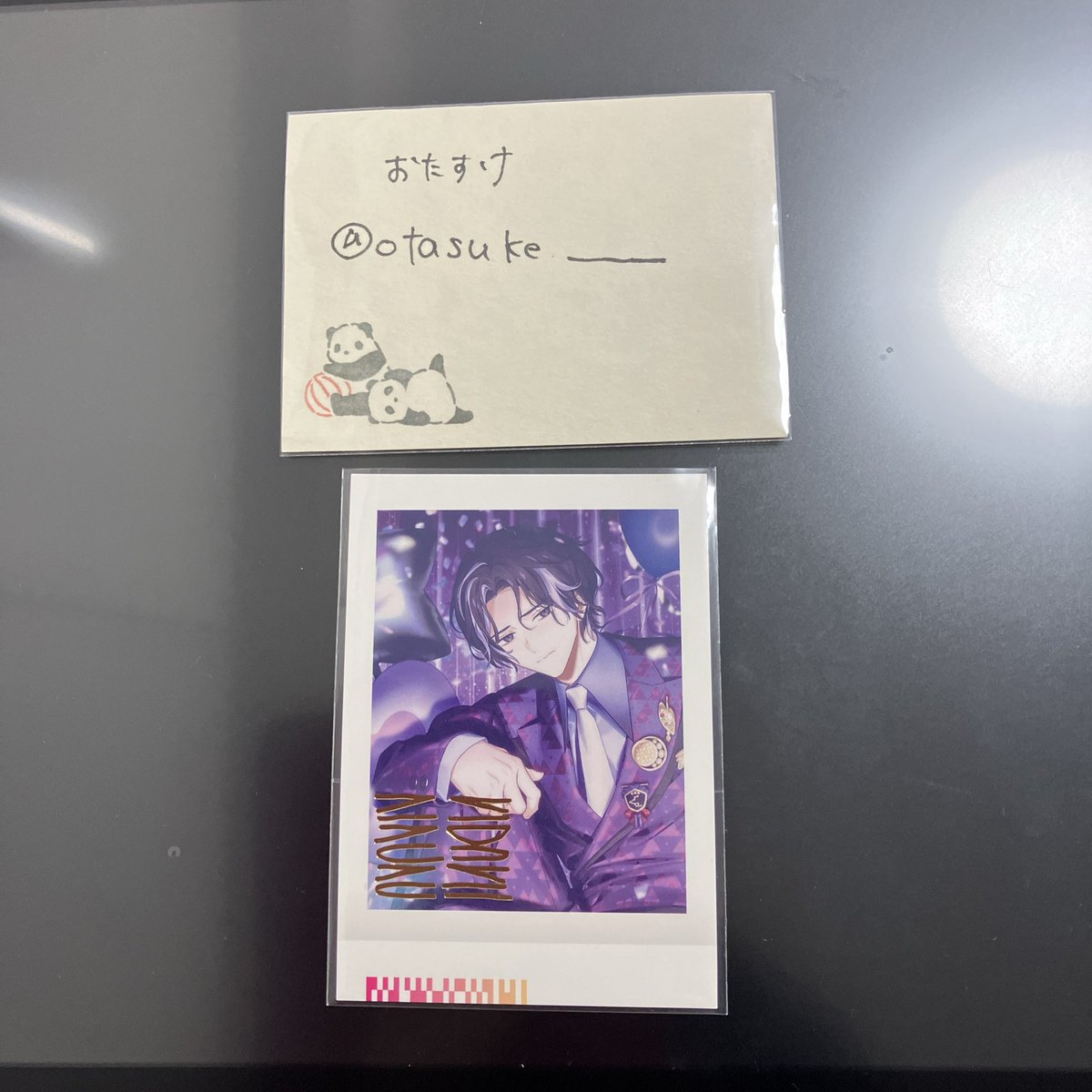 おたすけ tweet media