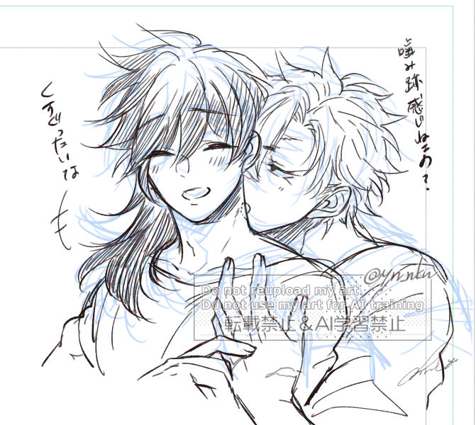 そらねこ tweet media