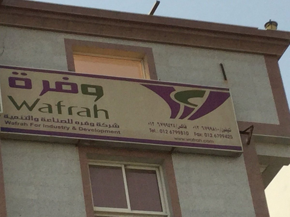 THE WOLF OF TASI ™ tweet media