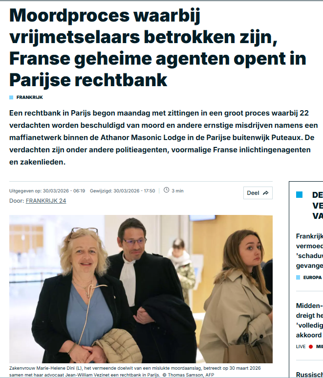 𝒮𝒶𝓃𝓃𝑜🌪 tweet media