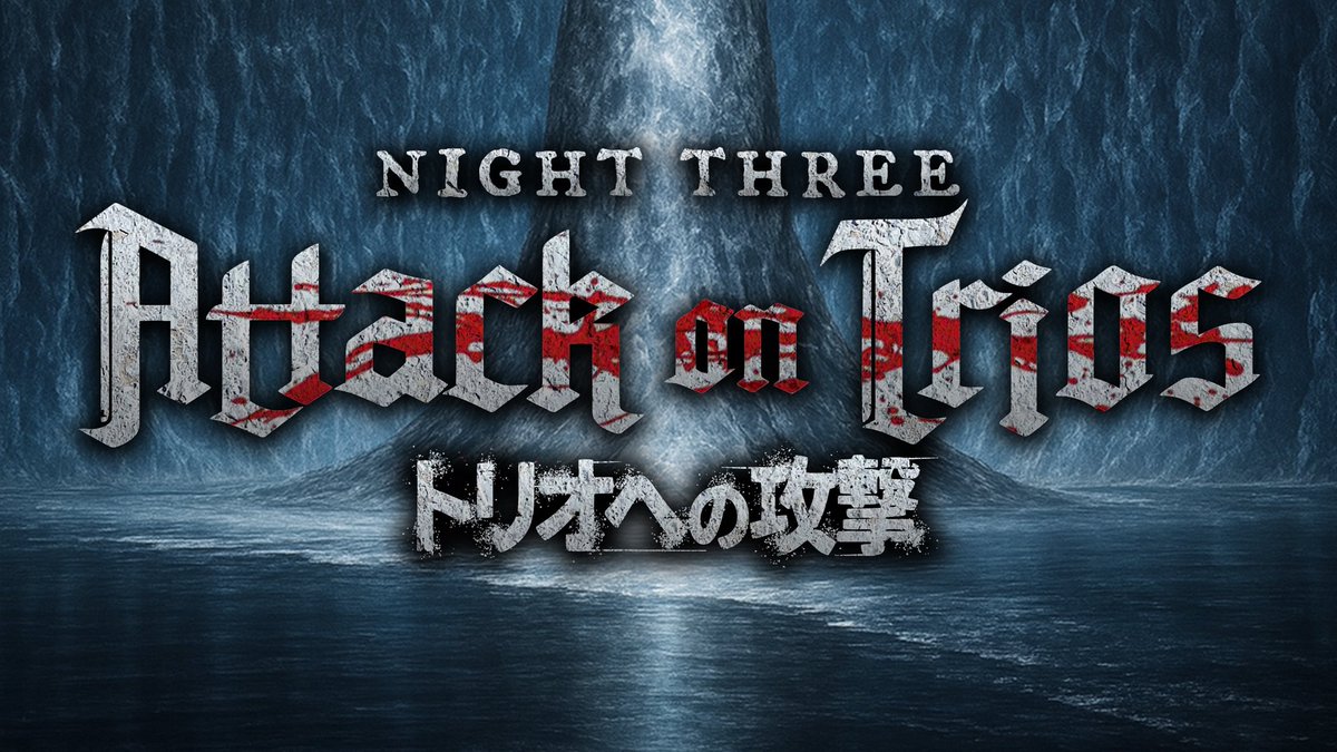 Power Pro Lucha tweet media