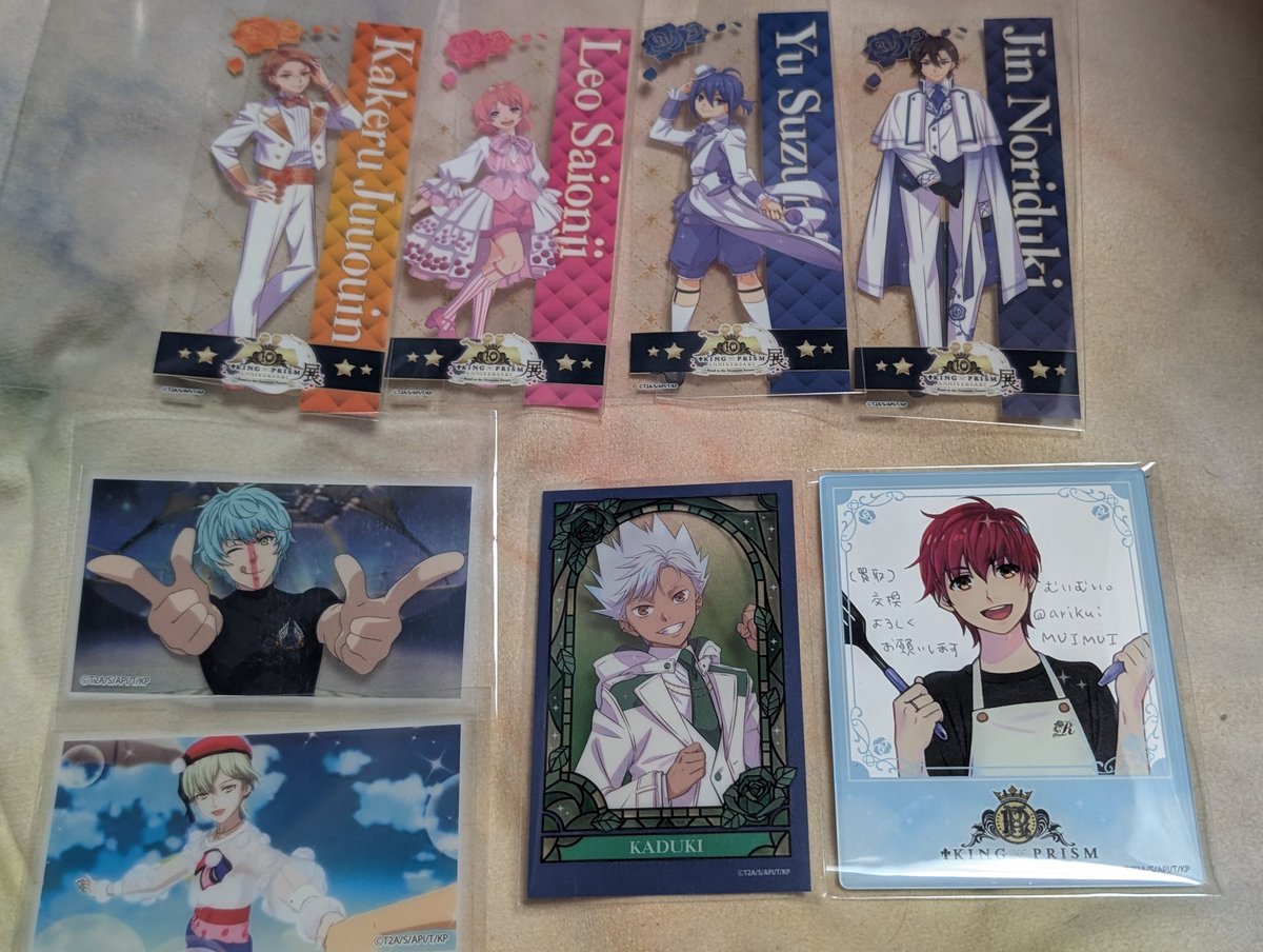 むいむい。 tweet media