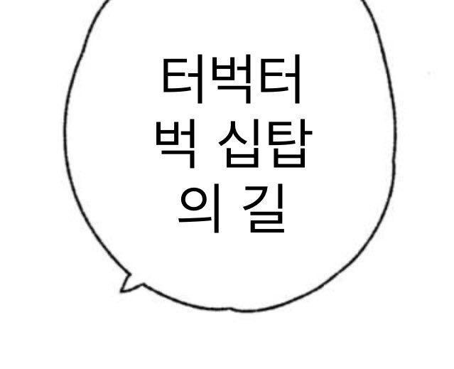 츄파춥스맛 와사비 tweet media