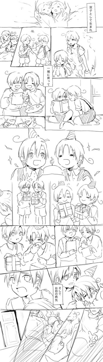 kukukuuu tweet media