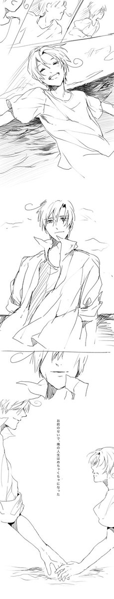 kukukuuu tweet media