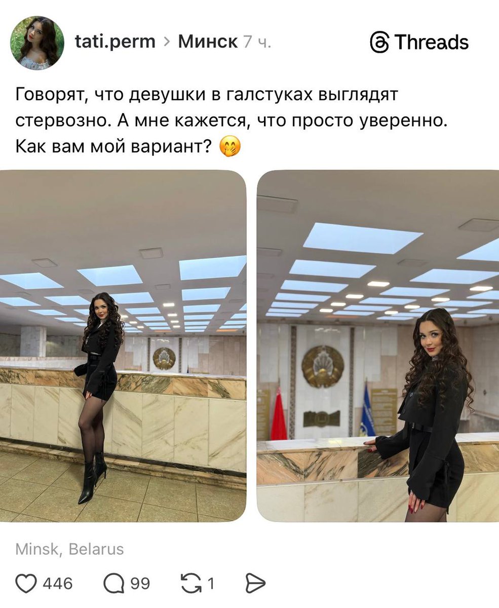 No Context Belarus tweet media