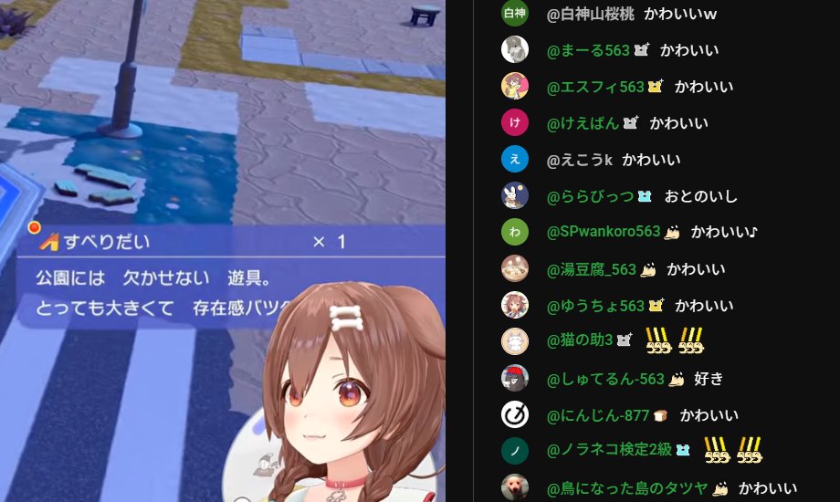 SPわんころ tweet media