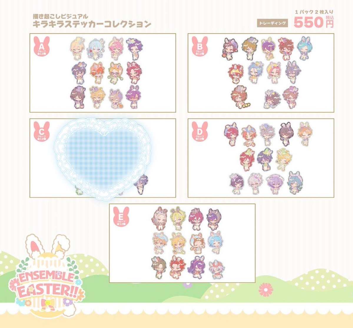 ゆう_リトリン必読 tweet media