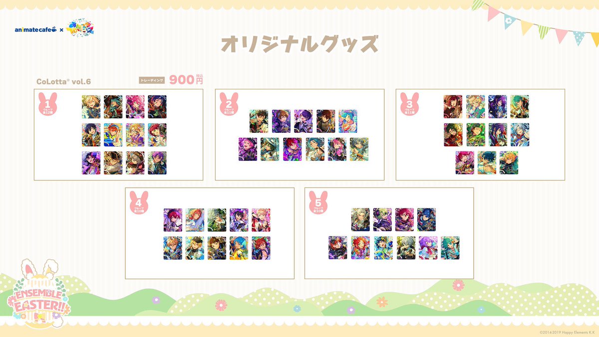 ゆう_リトリン必読 tweet media