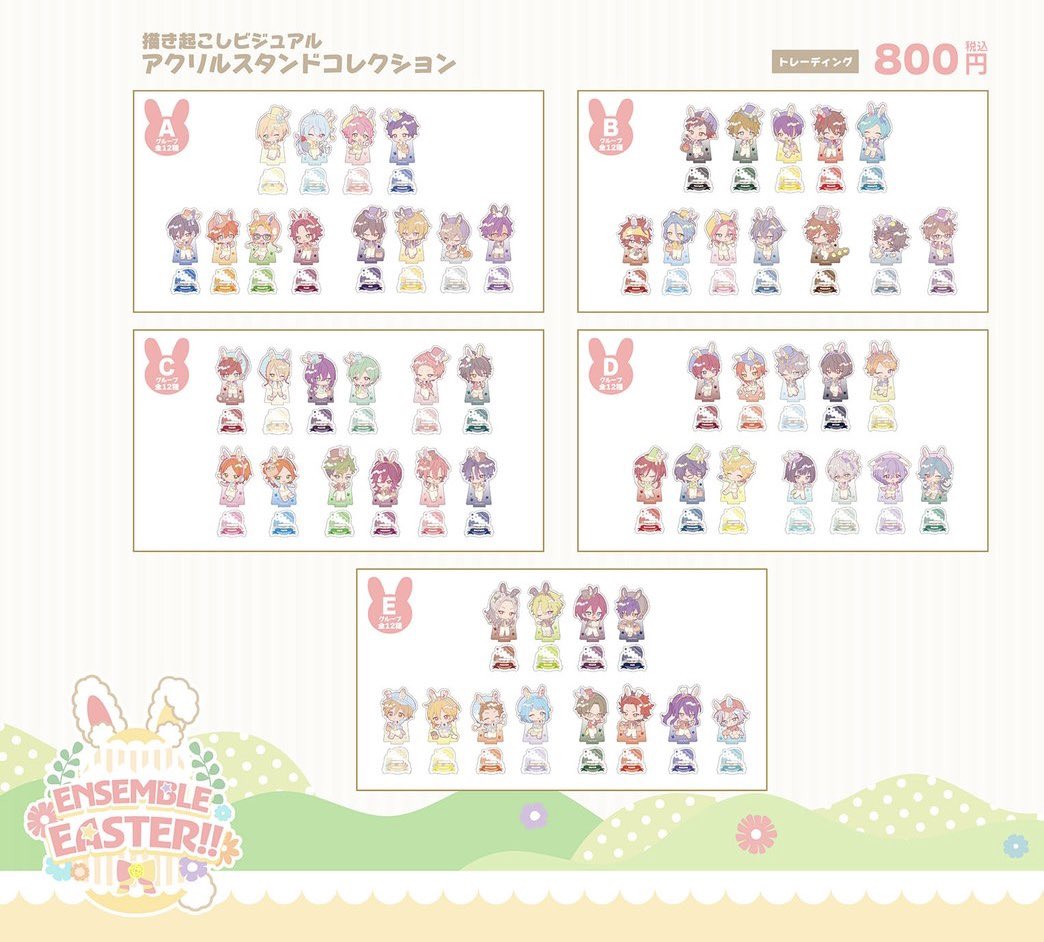 ゆう_リトリン必読 tweet media