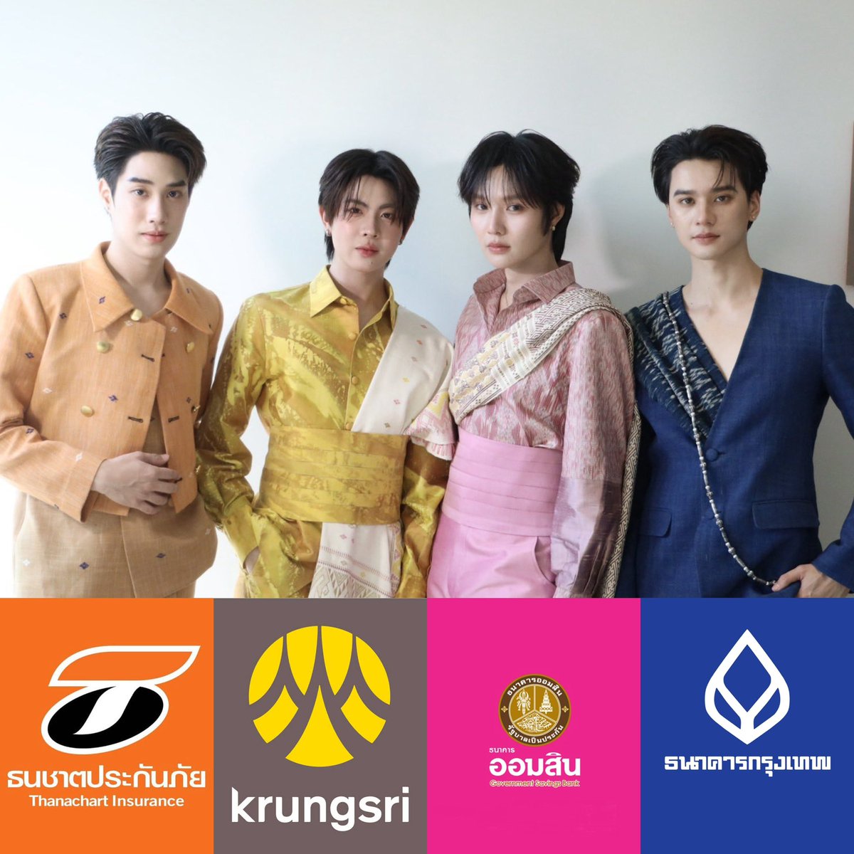 พอพอ KNP 🦆🐰✨ tweet media