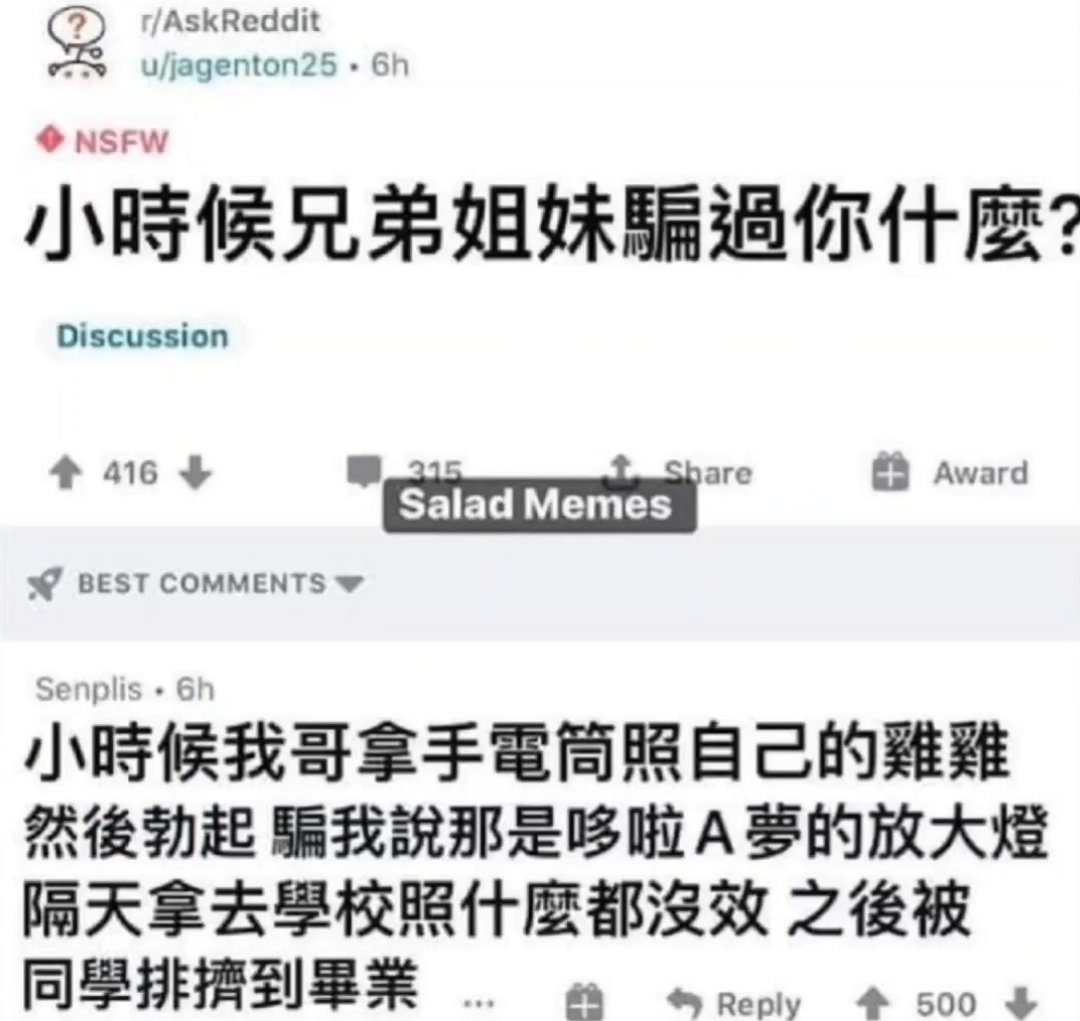 琵琶牧々 tweet media
