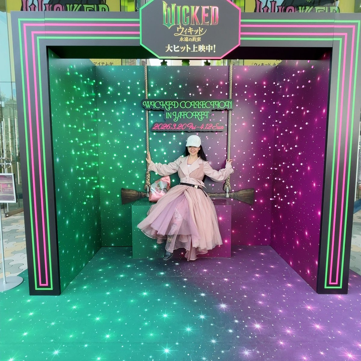 aoi323's tweet image. #推し活
ってパワーの源だよね❤️‍🔥
一日中あれもこれもと色んな場所アクティブに動き回れるの自分でもビックリする😂
最近毎日
#WICKED
の事ばかり考えてるもんなー👑🫧💖
珍しくのんびり期間ってのもあって時間あるから😂まぁ、またすぐ忙しくなるんだが😅
収集癖だから大変だよ😇