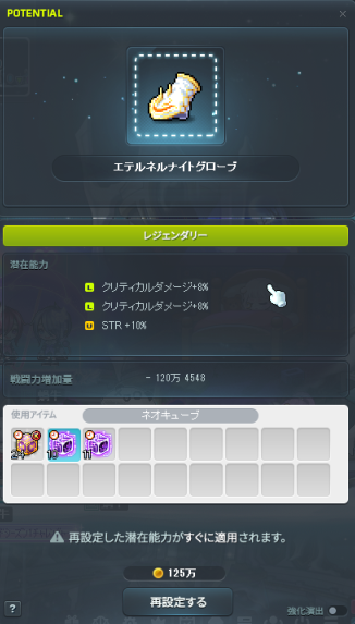 おはぎ tweet media