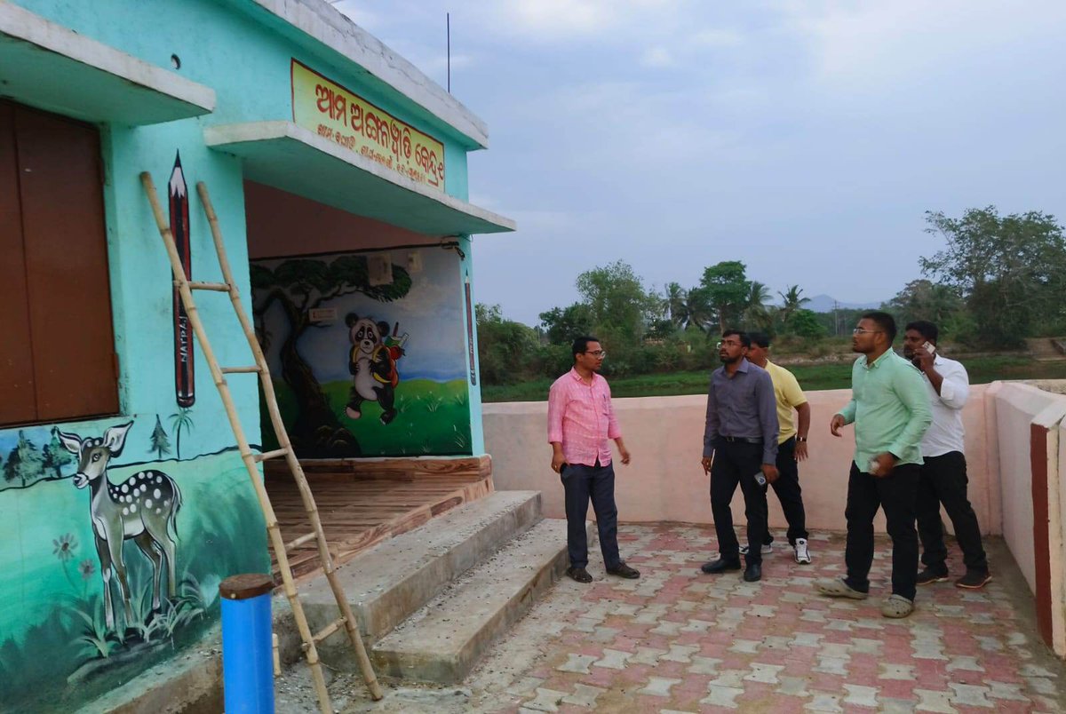 Zilla Parishad, Ganjam tweet media