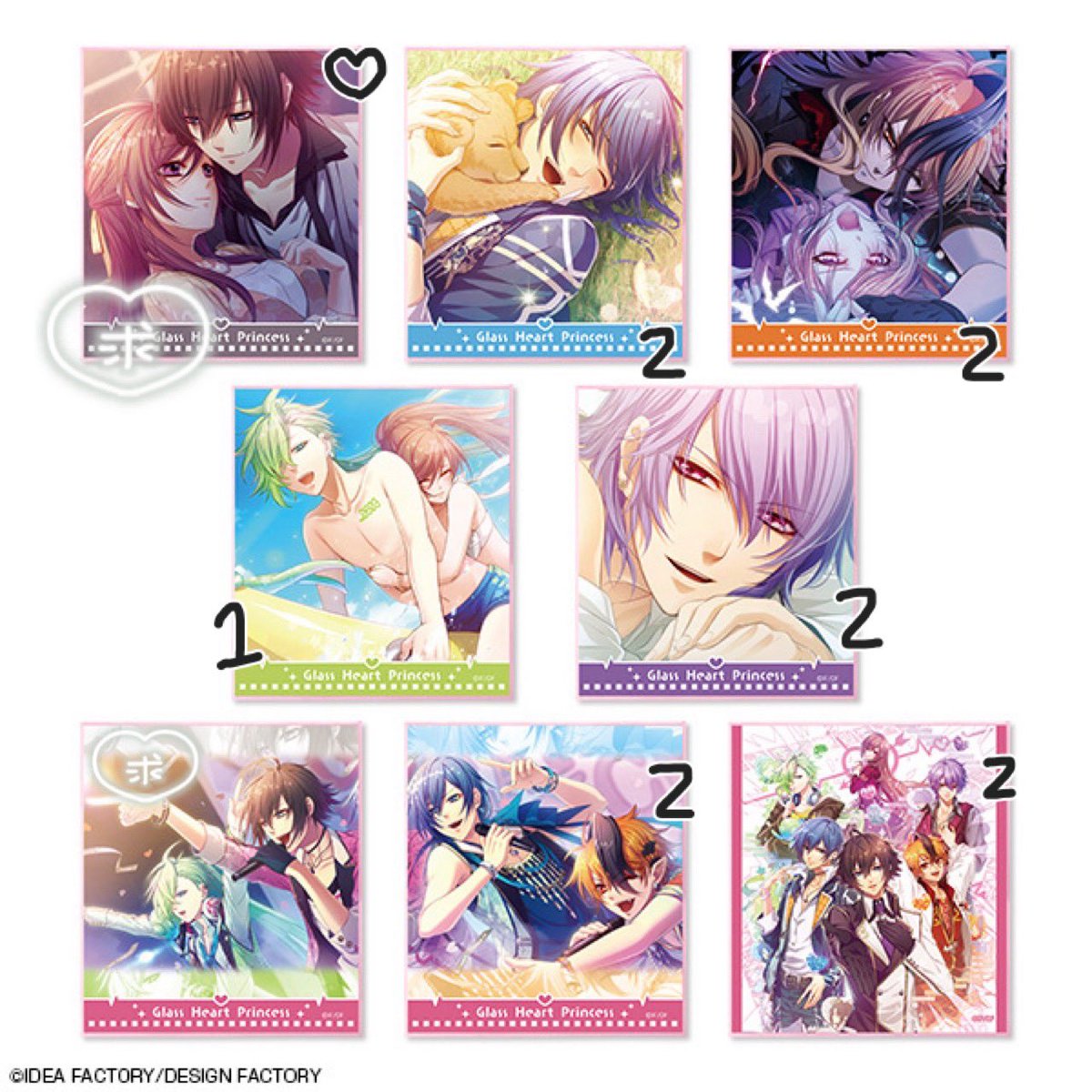 せの!@おとりひき tweet media