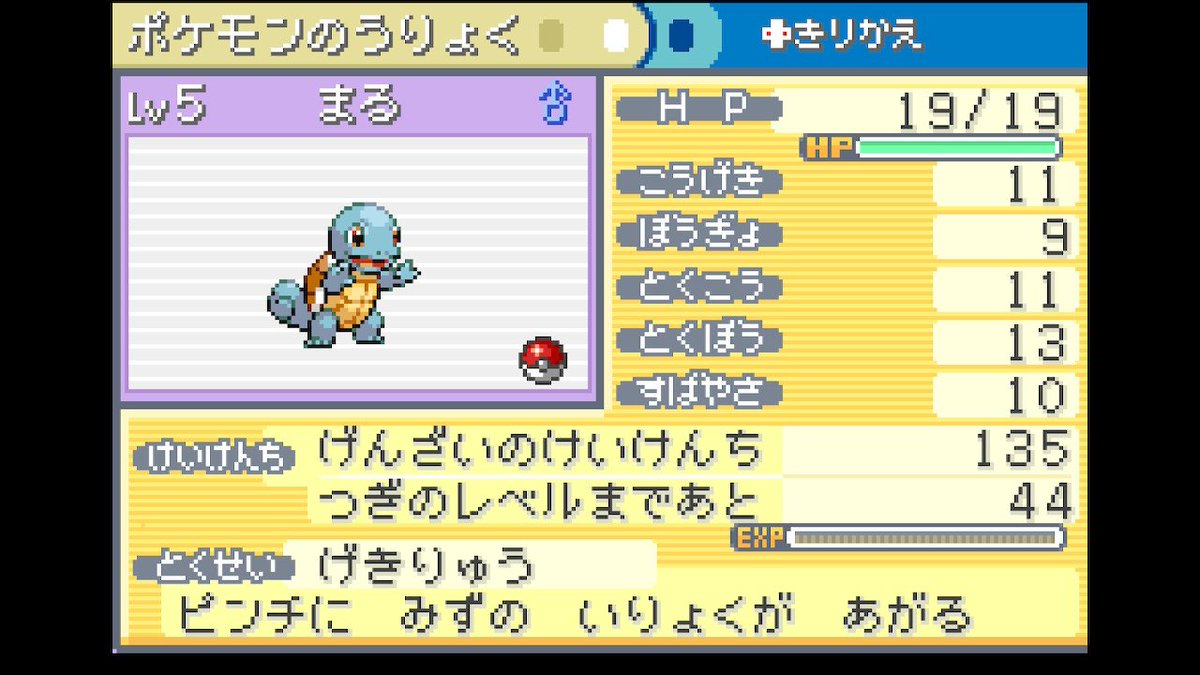 ｲｼﾚﾛ/isirero tweet media