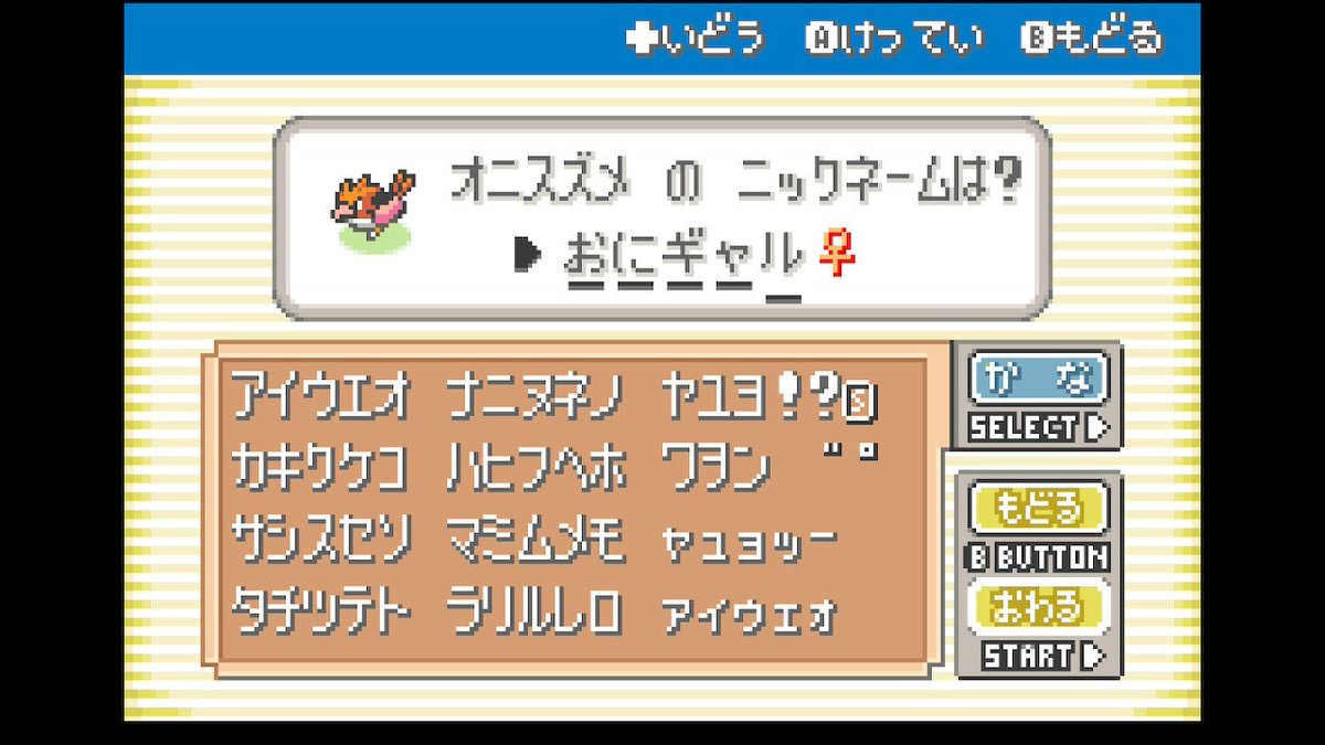 ｲｼﾚﾛ/isirero tweet media