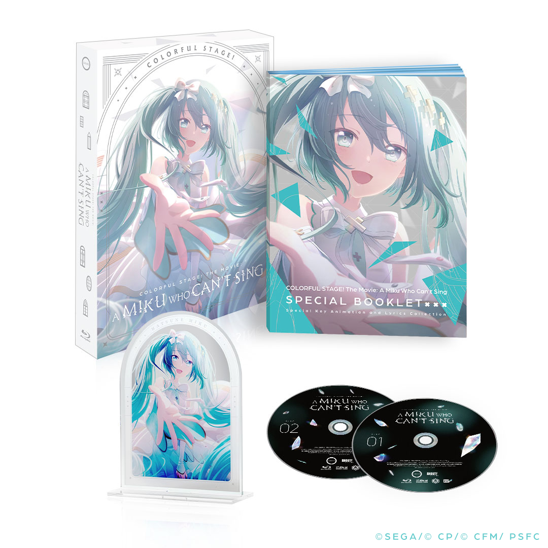 GKIDS Films tweet media