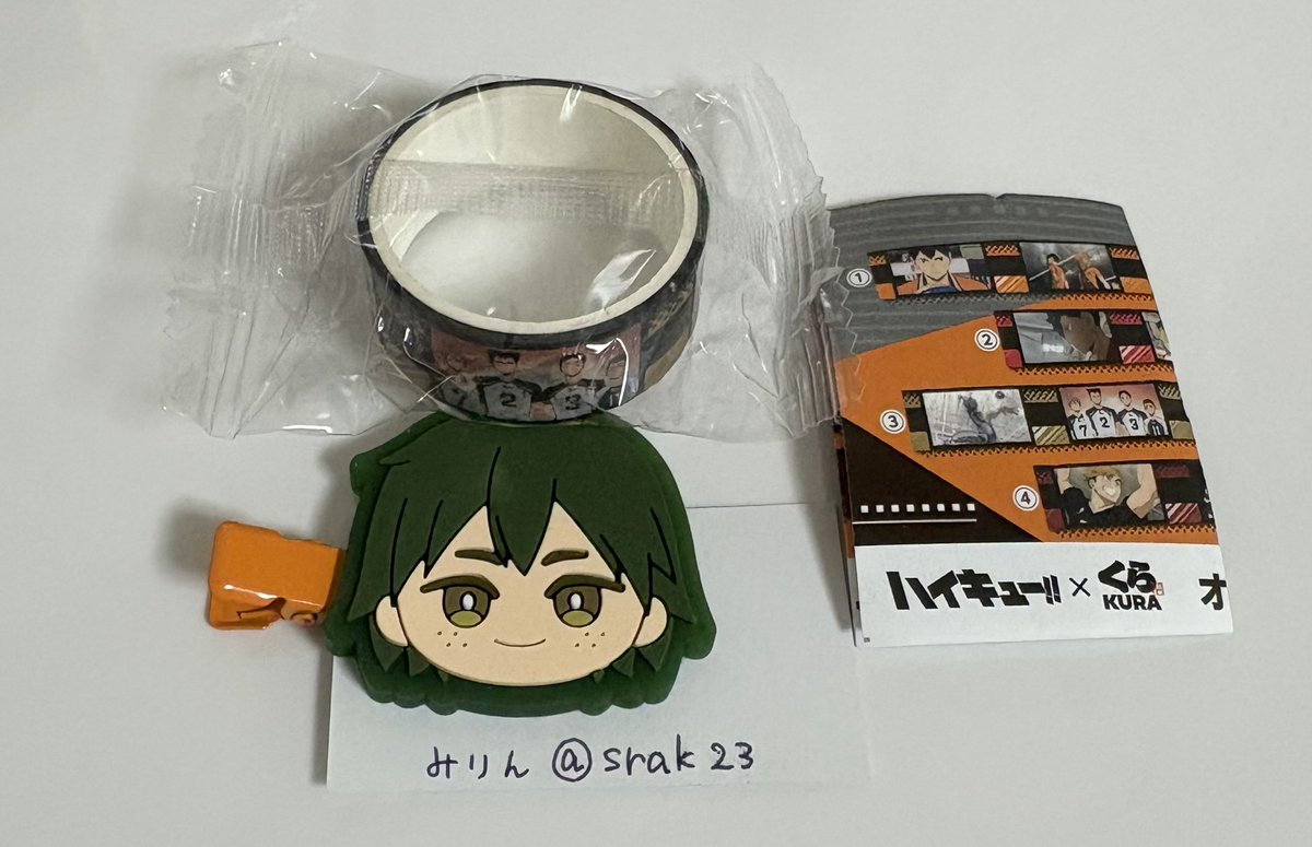 みりん tweet media