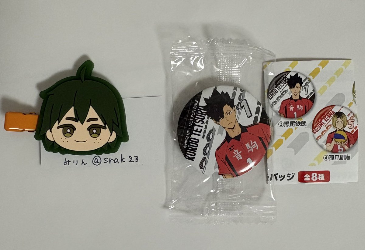 みりん tweet media