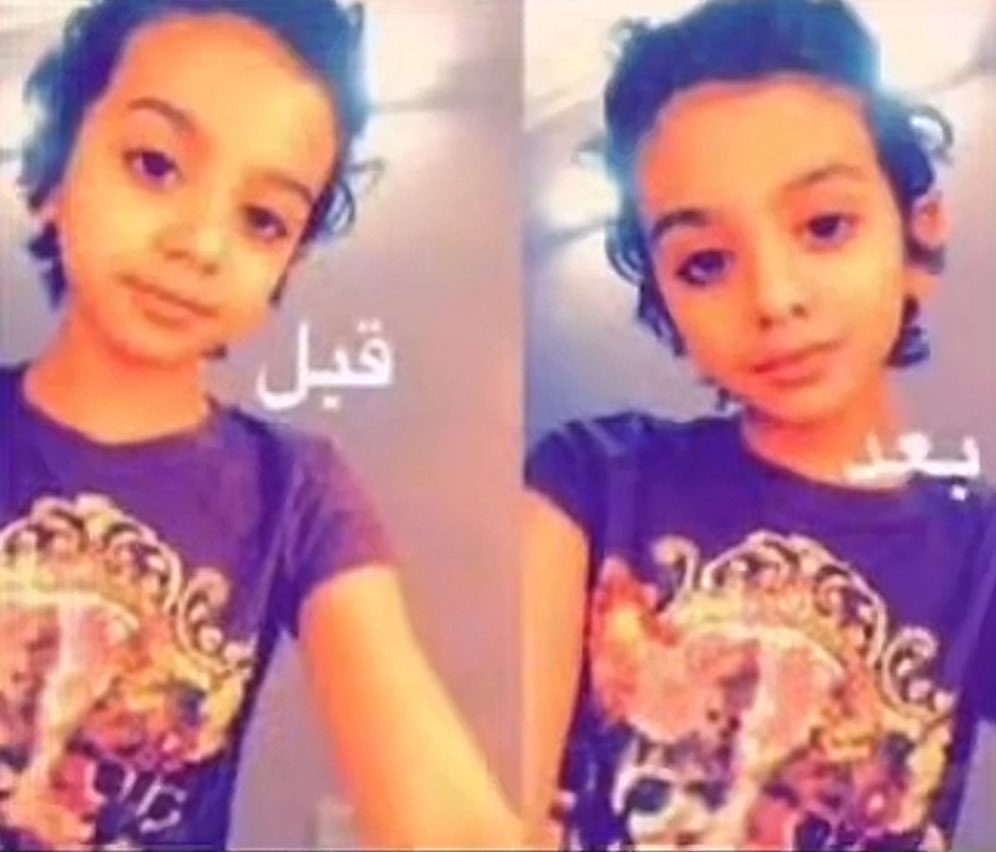 مُؤيد tweet media