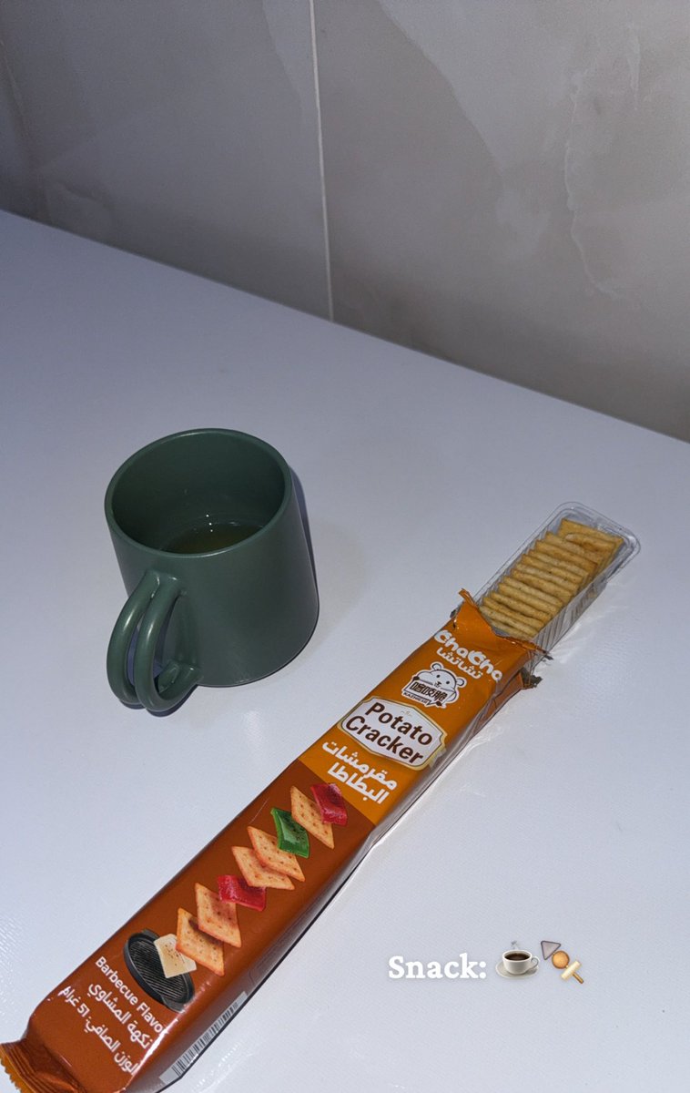 hanouf | coach 🏋🏻‍♀️ tweet media