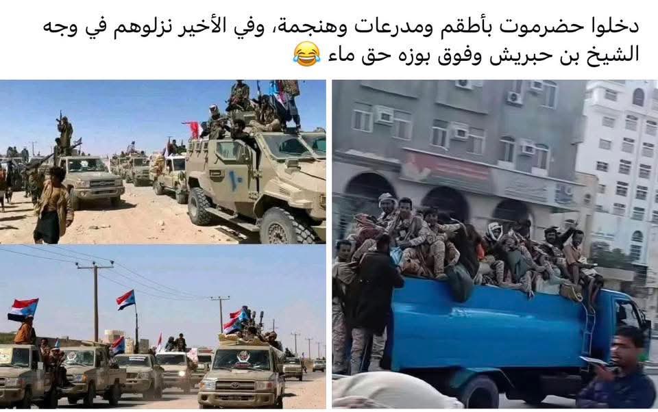 يزن 🇸🇦 💛💙❤️ 🇸🇦 tweet media