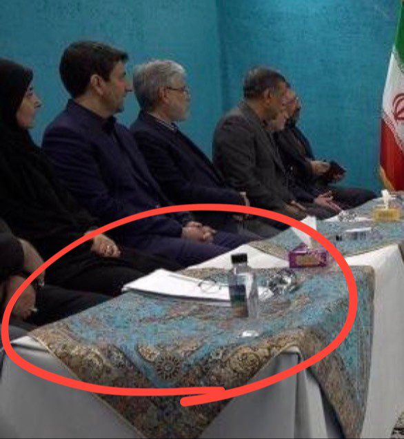 Amir Farshad EBRAHIMI tweet media