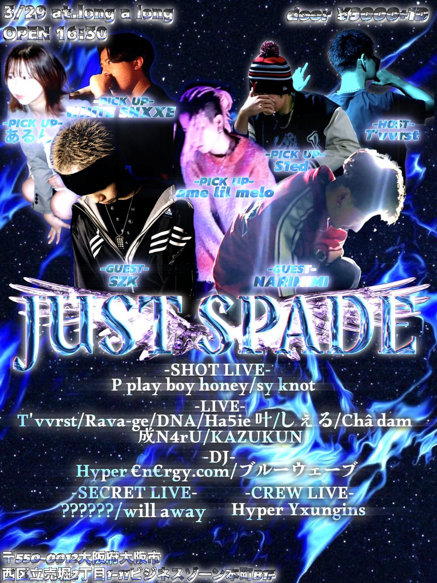 T'vvrst tweet media