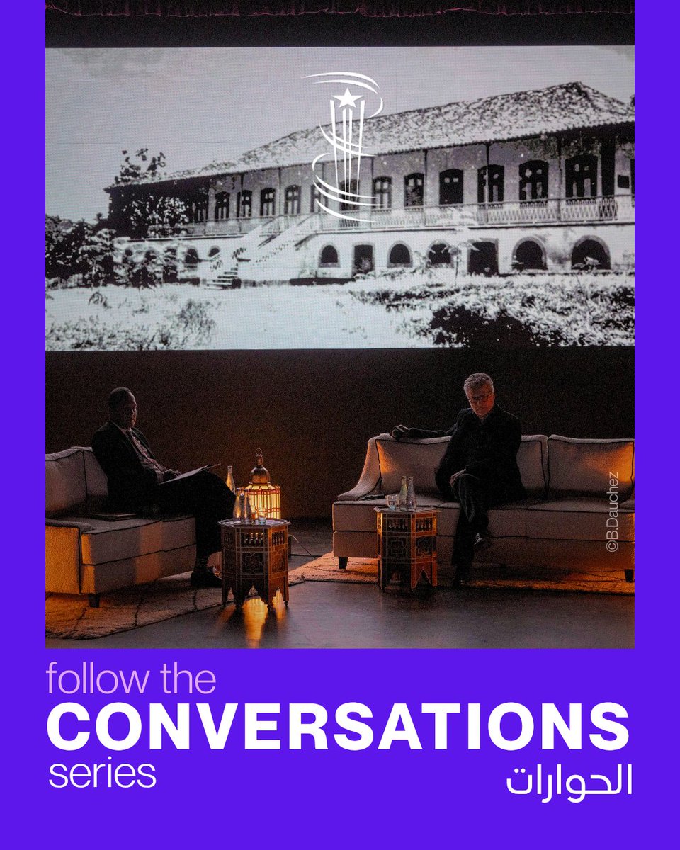 Marrakech Film Festival tweet media