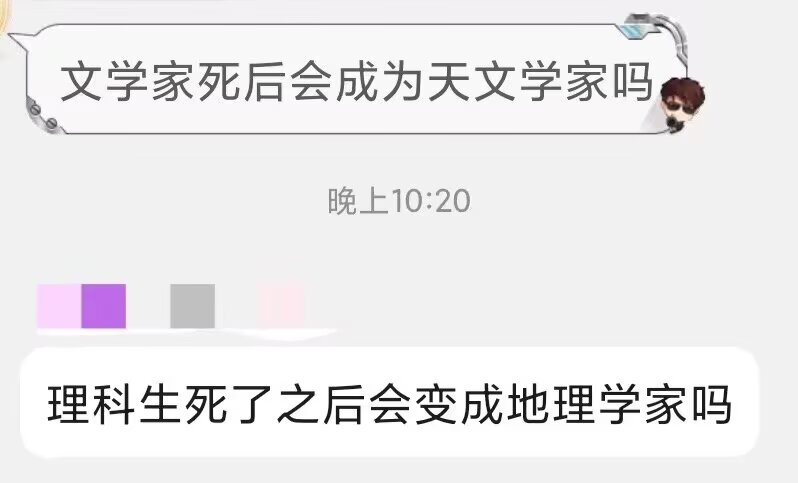 まりん（狂掉fo版） tweet media