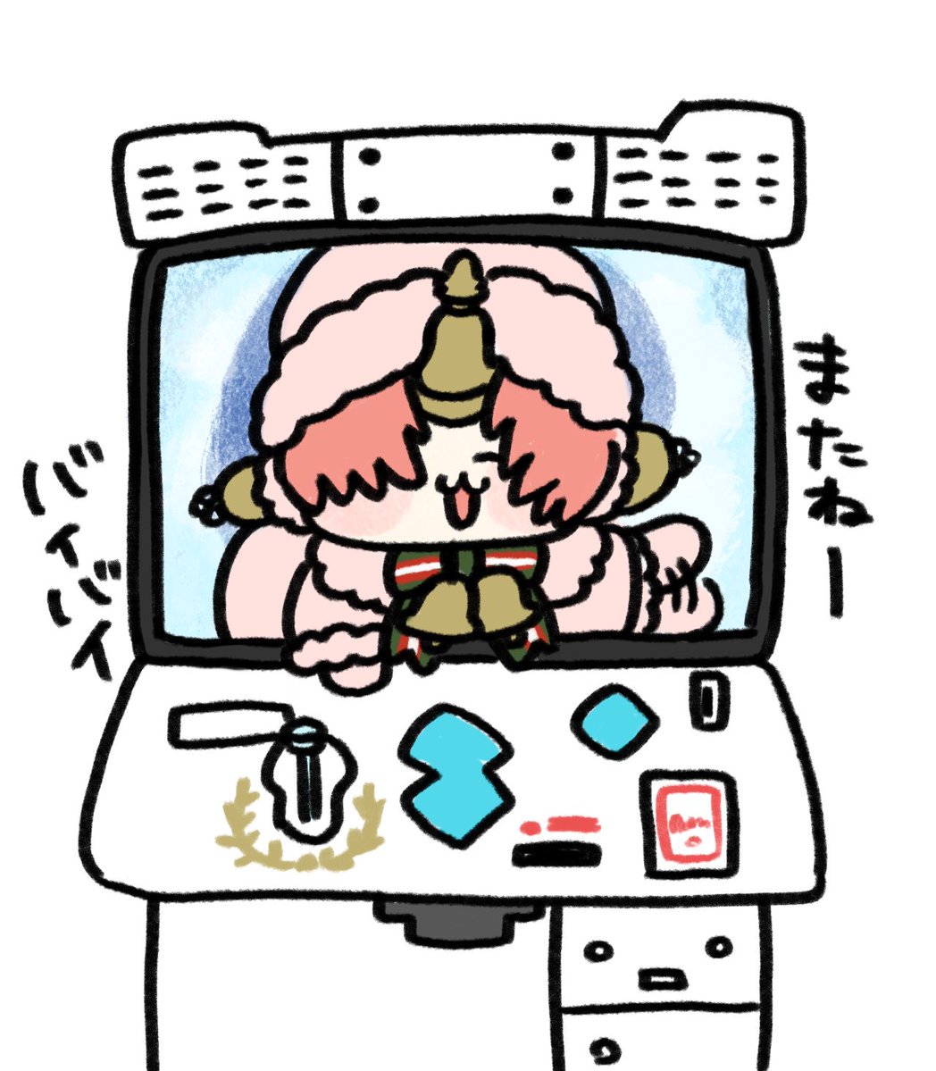 ゆちゅみう tweet media